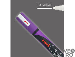 Маркер меловой Uni Chalk 5M 1,8-2,5мм овальный (фиолетовый)