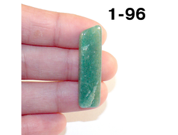 Авантюрин натуральный (галтовка) зеленый №1-96: 4,5г - 38*11*5мм