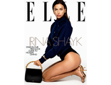 Elle US Magazine November 2023 Irina Shayk Cover, Иностранные журналы в Москве, Intpressshop