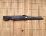 Японский традиционный складной нож Хигоноками 65 мм