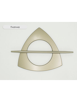 Арт. "Декор большая. Трио" , заколка-подхват для портьер мелким оптом