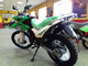 Motoland Enduro XR 250