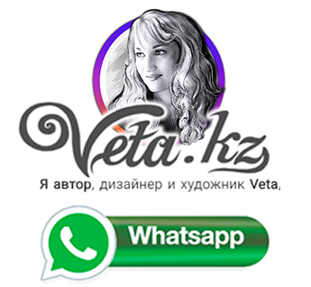 Veta