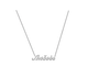 Кулон - подвеска с именем Любовь из белого золота 585 пробы