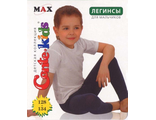 Легинсы для мальчиков Conte kids MAX Арт. 6С-13СП 000 черный