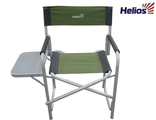 Кресло директорское с откидным столиком HS-95200S Helios