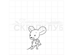 штамп маленькая мышка