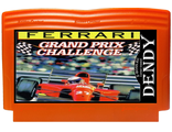 Ferrari Grand Prix Challenge, Игра для Денди (Dendy Game)