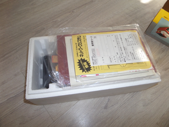 Famicom Disk System (D0279024)