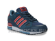 Adidas ZX 750 Men's (Euro 40-44) AZX750-001