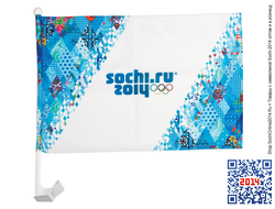 Флаг с олимпийской символикой «Sochi-2014» на автомобиль (5 расцветок)