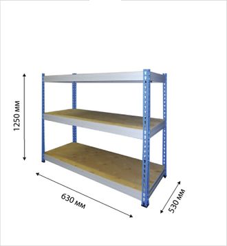 Стеллаж 630х530 мм трехполочный для АКБ