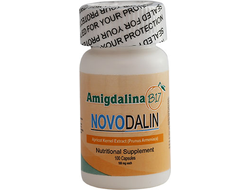 Novodalin 100 мг капсулы (производство Мексика)1