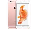 Apple iPhone 6s plus 128gb