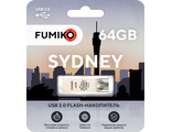 Флешка FUMIKO SYDNEY 64GB серебристая USB 2.0