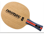 Neottec Mark ALL