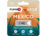 Флешка FUMIKO MEXICO 64GB серебристая USB 2.0