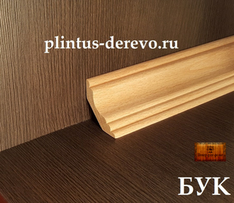 plintus-buk-55