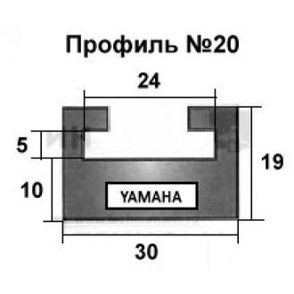 Склиза черная SPI 620-56-80 профиль: 20 (20) (142 см) для снегоходов Yamaha VK PRO/VIKING PROFESSIONAL/VK540 III