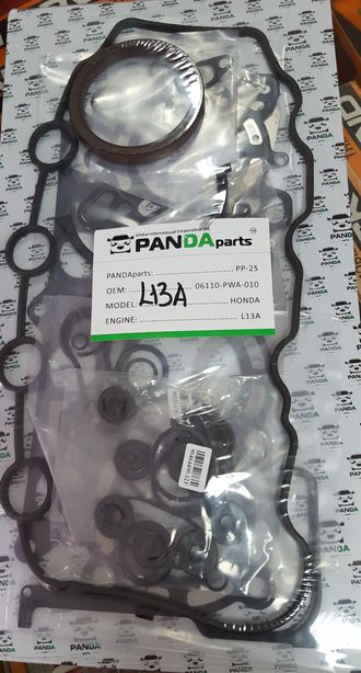 Ремкомплект двс Panda  Honda  L13A  06110-PWA-010  PP25