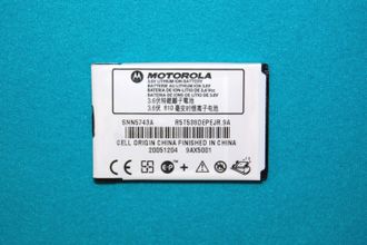 Аккумулятор для Motorola V360 Оригинал