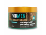 For Men Натуральное Мыло для мужчин 3в1 для ухода за телом волосами мягкого бритья 200мл