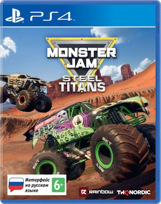 Monster Jam Steel: Titans (PS4)