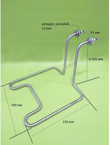 ТЭН для фритюрницы 2000W Артикул: FR018