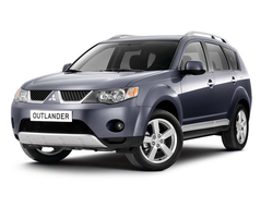 Mitsubishi Outlander XL