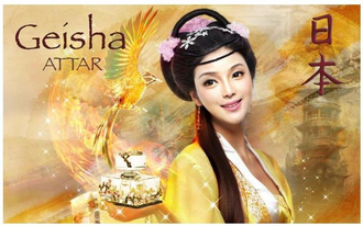 Geisha Attar / Гейша Аттар от Arabesque Perfumes женские духи