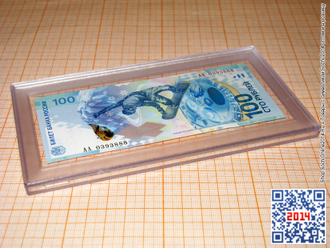 Купить Олимпийскую банкноту 100 рублей Сочи 2014 (официальная купюра Олимпиады Sochi 2014)