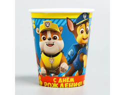 Стакан бумажный «С Днем Рождения!», Щенячий патруль (PAW Patrol), Гонщик, 10 шт