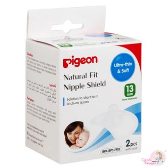 PIGEON Накладки защитные силиконовые для кормления Natural Fit