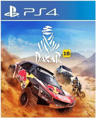 Dakar 18 (цифр версия PS4 напрокат) 1-2 игрока