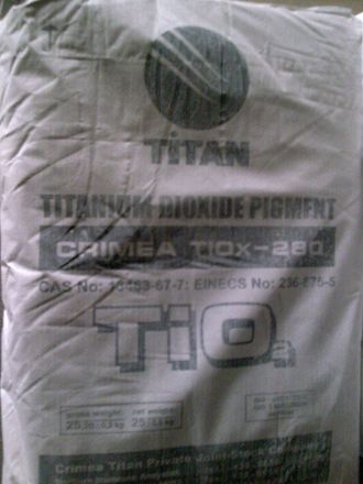 Пигмент белый Диоксид Титана TiOx-280