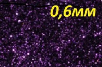 Блестки &quot;Фиолетовые&quot; 0.6 мм