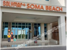 SOL Y MAR SOMA BEACH 4*