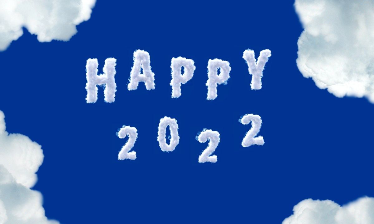 С Новым 2022 годом! Здоровья с аппаратами ДЭНАС!