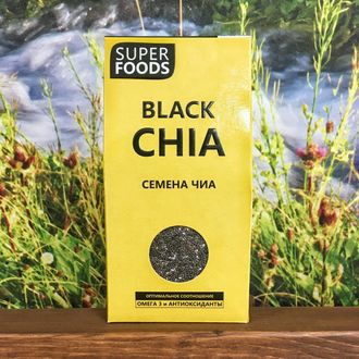 Семена Чиа Black Chia seeds 150 г