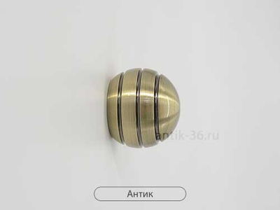 Шарик с проточкой, 16 мм