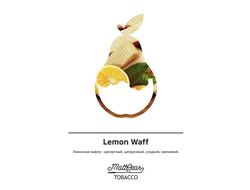 Табак Mattpear Lemon Waff Лимонные Вафли 50 гр