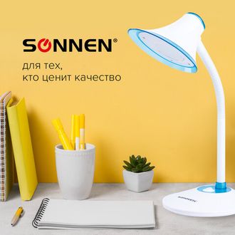 Настольная лампа-светильник SONNEN OU-608, на подставке, светодиодная, 5 Вт, белый/синий, 236669