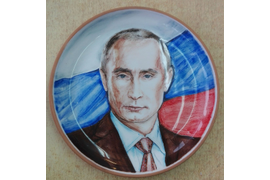 Декоративная тарелка &quot;В.В. Путин&quot;. Ручная работа. Техника майолика.