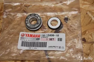 Сальник помпы оригинал Yamaha 11H-12438-10-00/11H-12438-00-00 для Yamaha