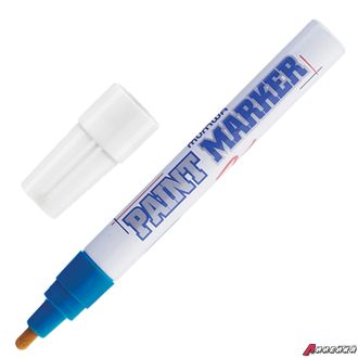 Маркер-краска лаковый (paint marker) MUNHWA, 4 мм, СИНИЙ, нитро-основа, алюминиевый корпус, PM-02. 151479