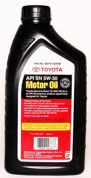 Масло моторное TOYOTA Motor Oil 5W30 SM/SN синтетическое 0.946 л.