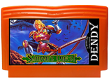 Castlevania 2, Simon&#039;s Quest, Игра для Денди (Rare) Dendy Game