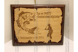 Подарочный сертификат на плакетке из дерева с лазерной гравировкой на деревянной пластине