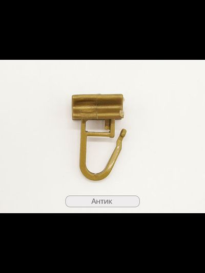 Крючок для глайдера (SYS) широкий, Польша. Для всех видов профиля