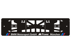 BMW MOTORSPORT GMBH